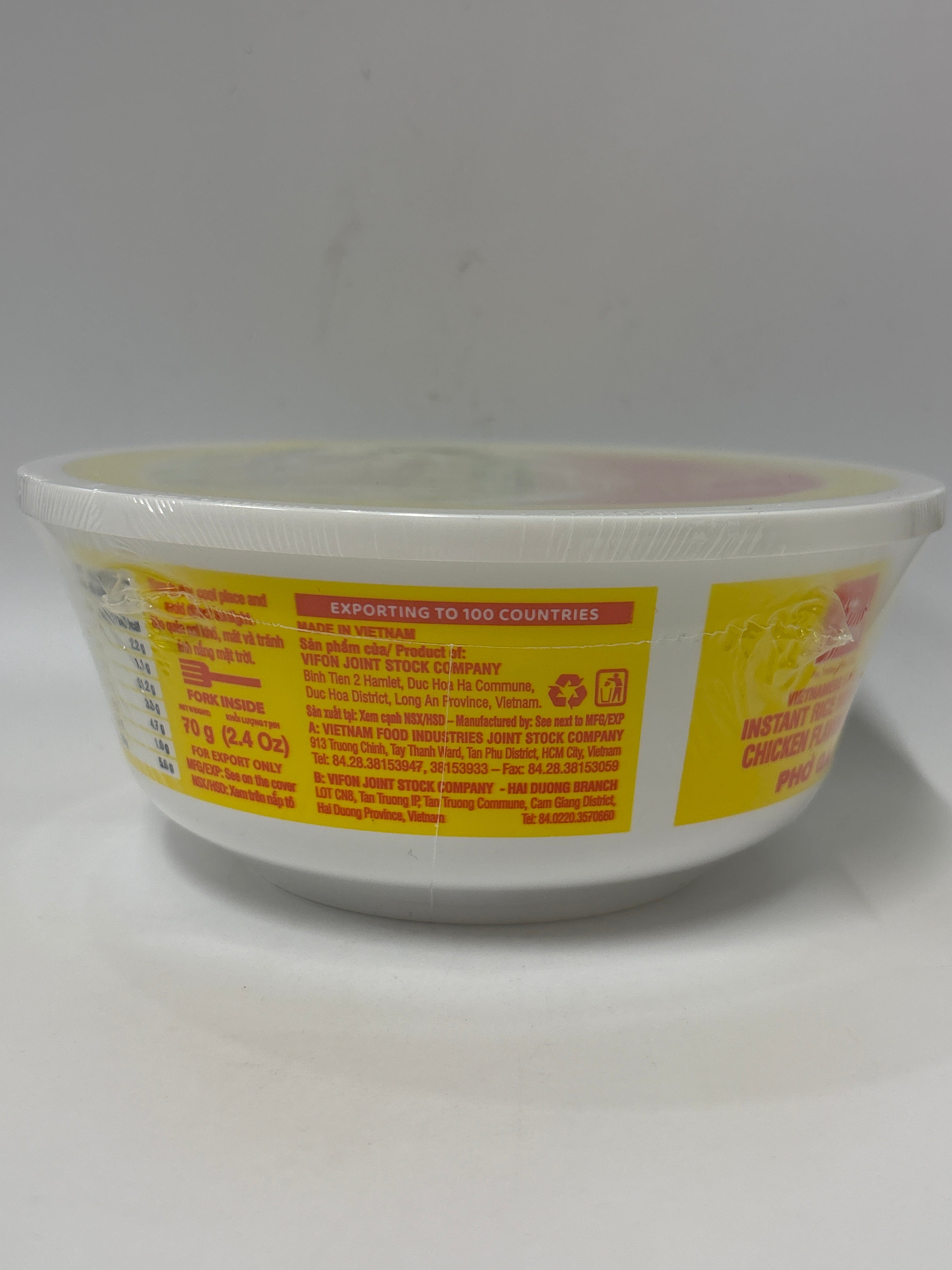 Vifon 越南河粉 – 雞肉風味碗麵 70克