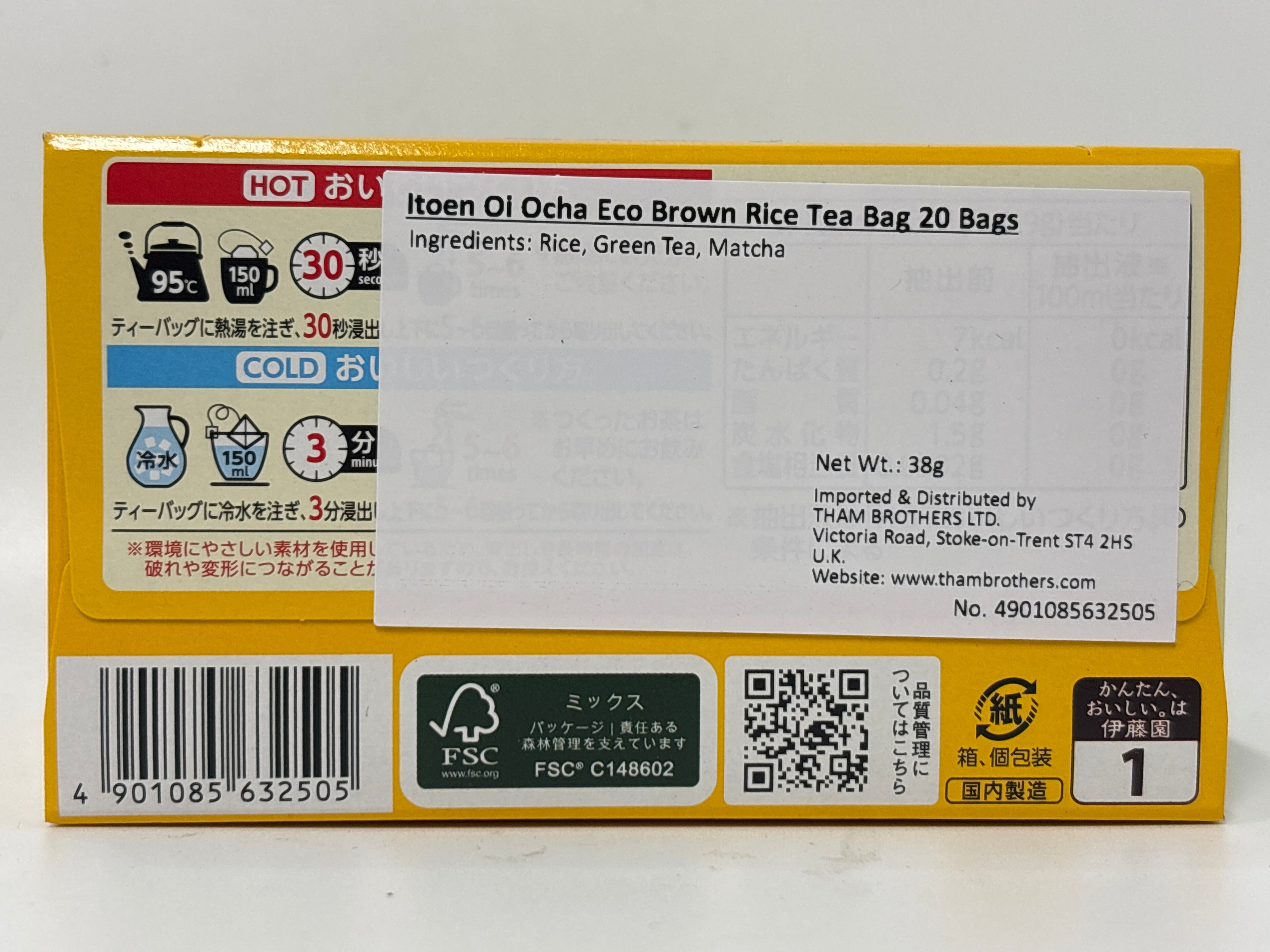 Itoen Oi Ocha Eco Teabag Brown Rice Tea 20 Bags