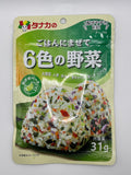 TS 飯友彩色蔬菜香鬆 31g