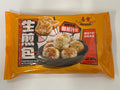 Honor Pan Fried Bun with Pork 300g