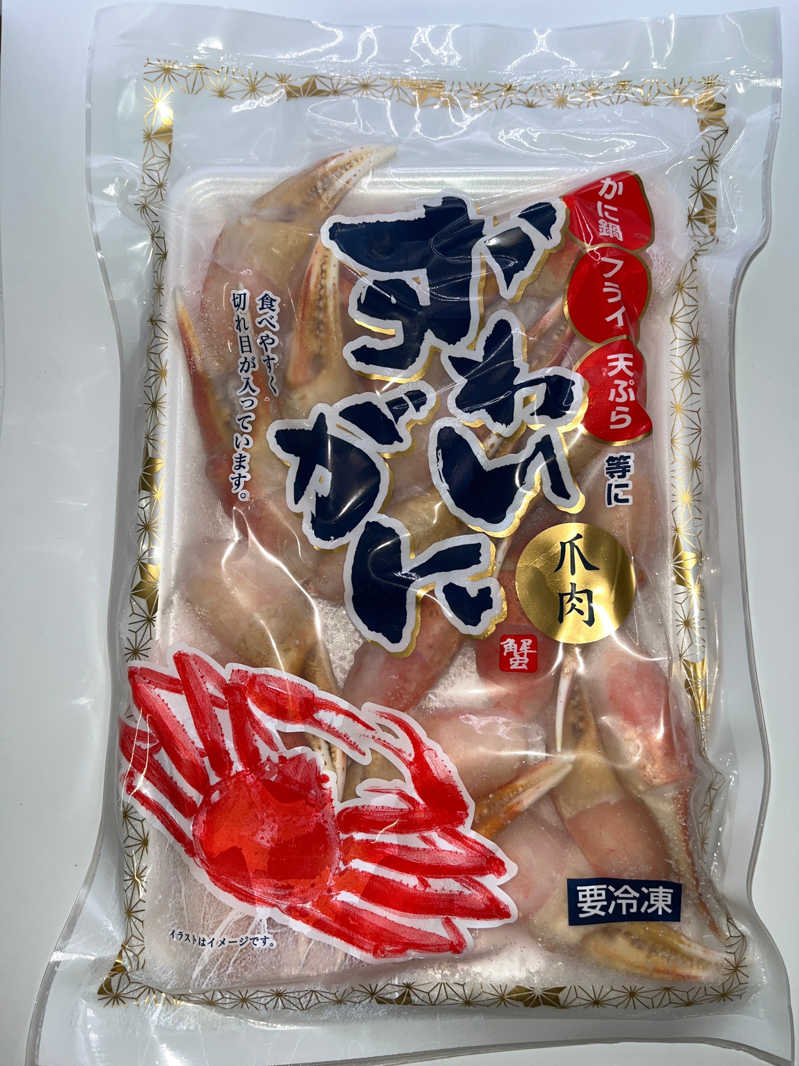 KKY Snow Crab Claw 450g