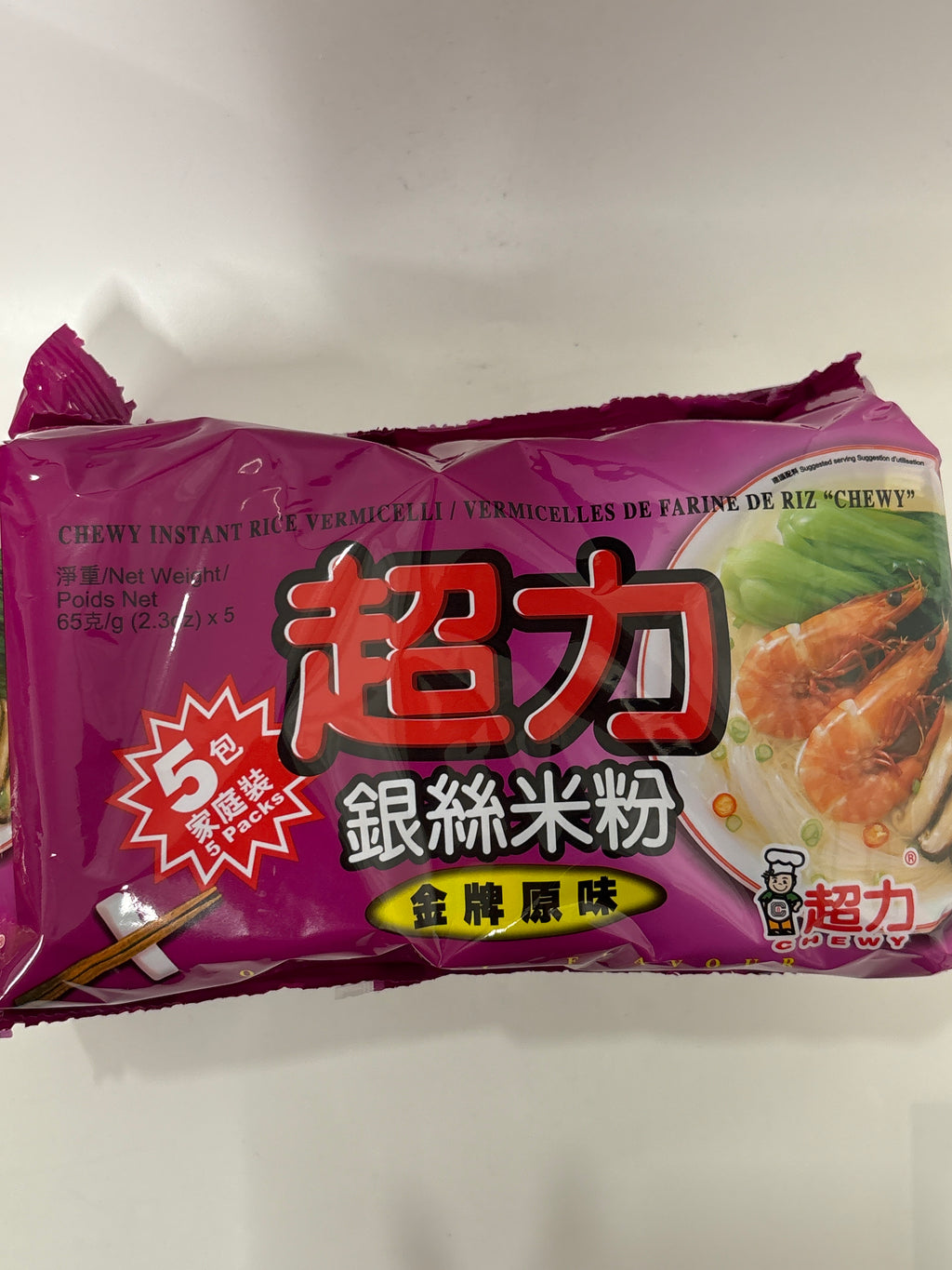 Chewy Rice Vermicelli 65gx5