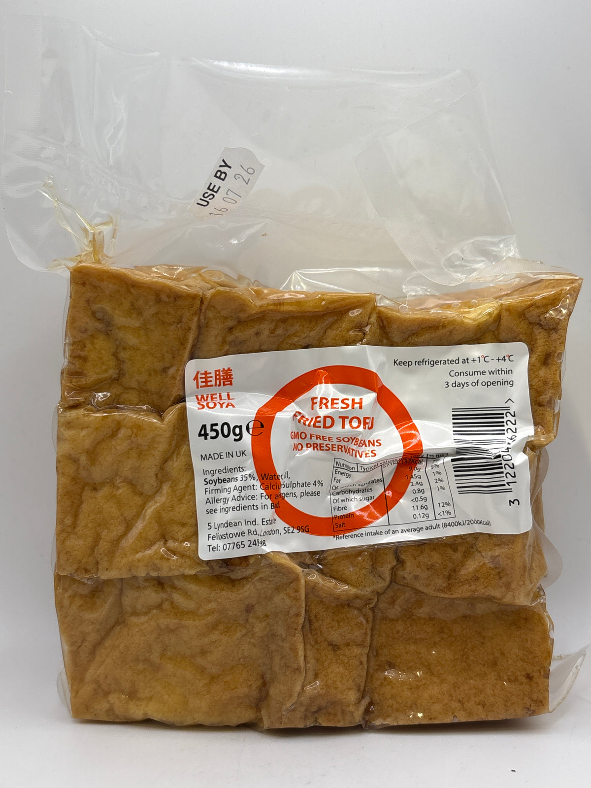 Well Soya Fried tofu 450g (Chilled)