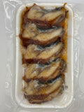 Unagi Sushi Eel Slices 160g