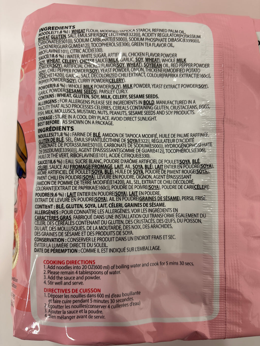 Samyang Hot Chicken Flavour Ramen - Rose 140g x 5