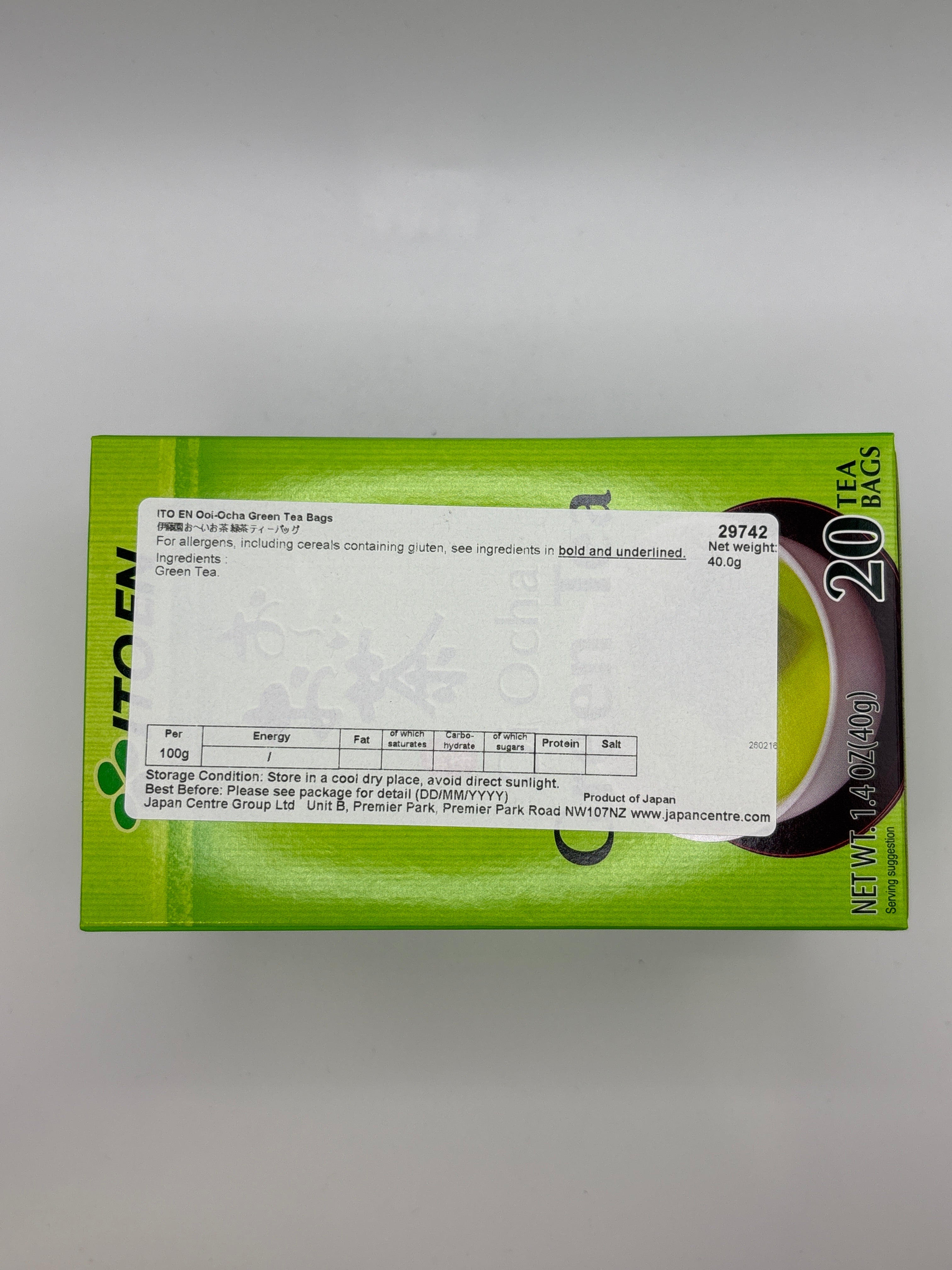 Ooi-Ocha Green Tea Bags (20 pcs) 40g