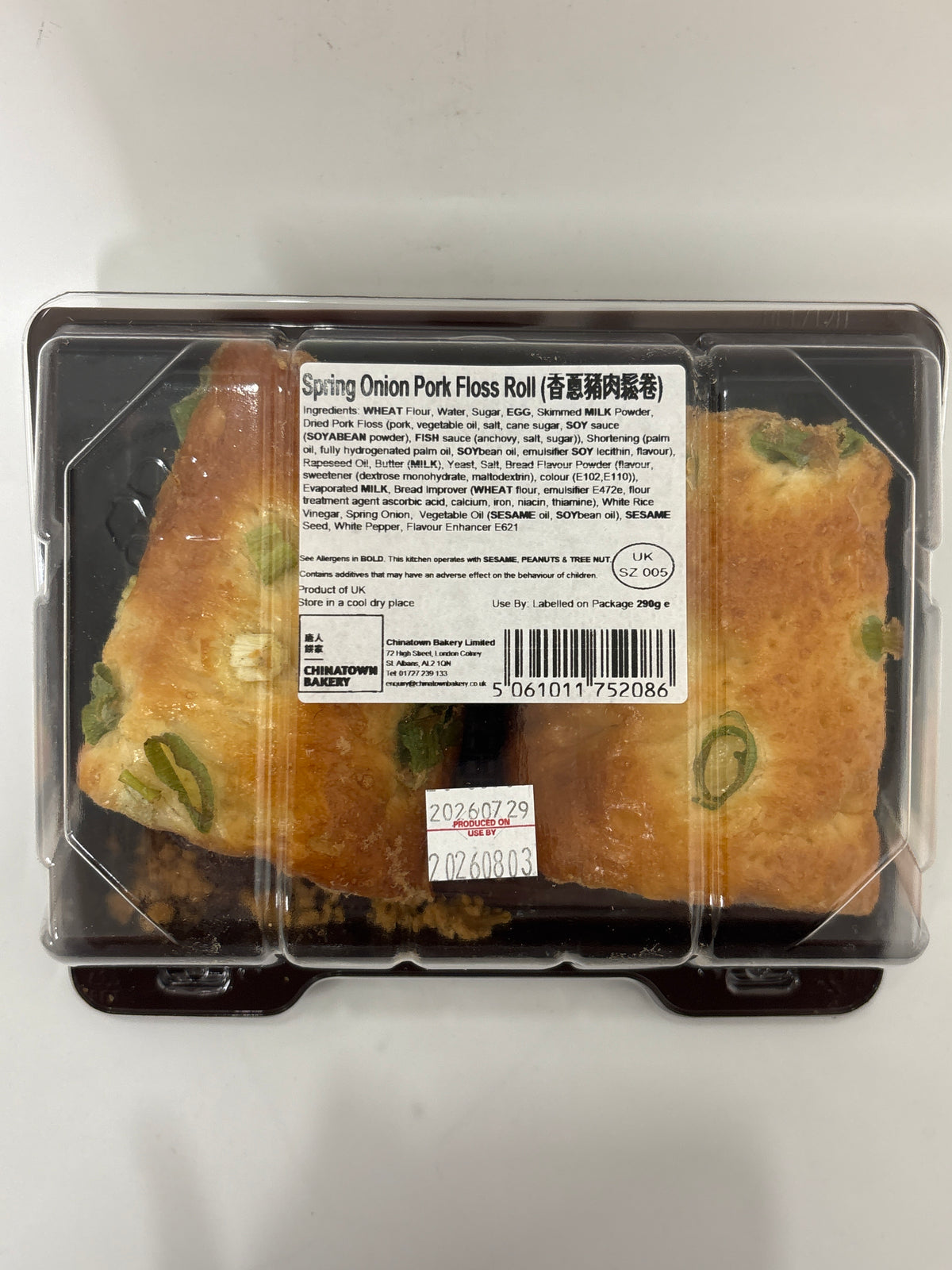 Chinatown Bakery Spring Onions Pork Floss Roll (2 pieces)