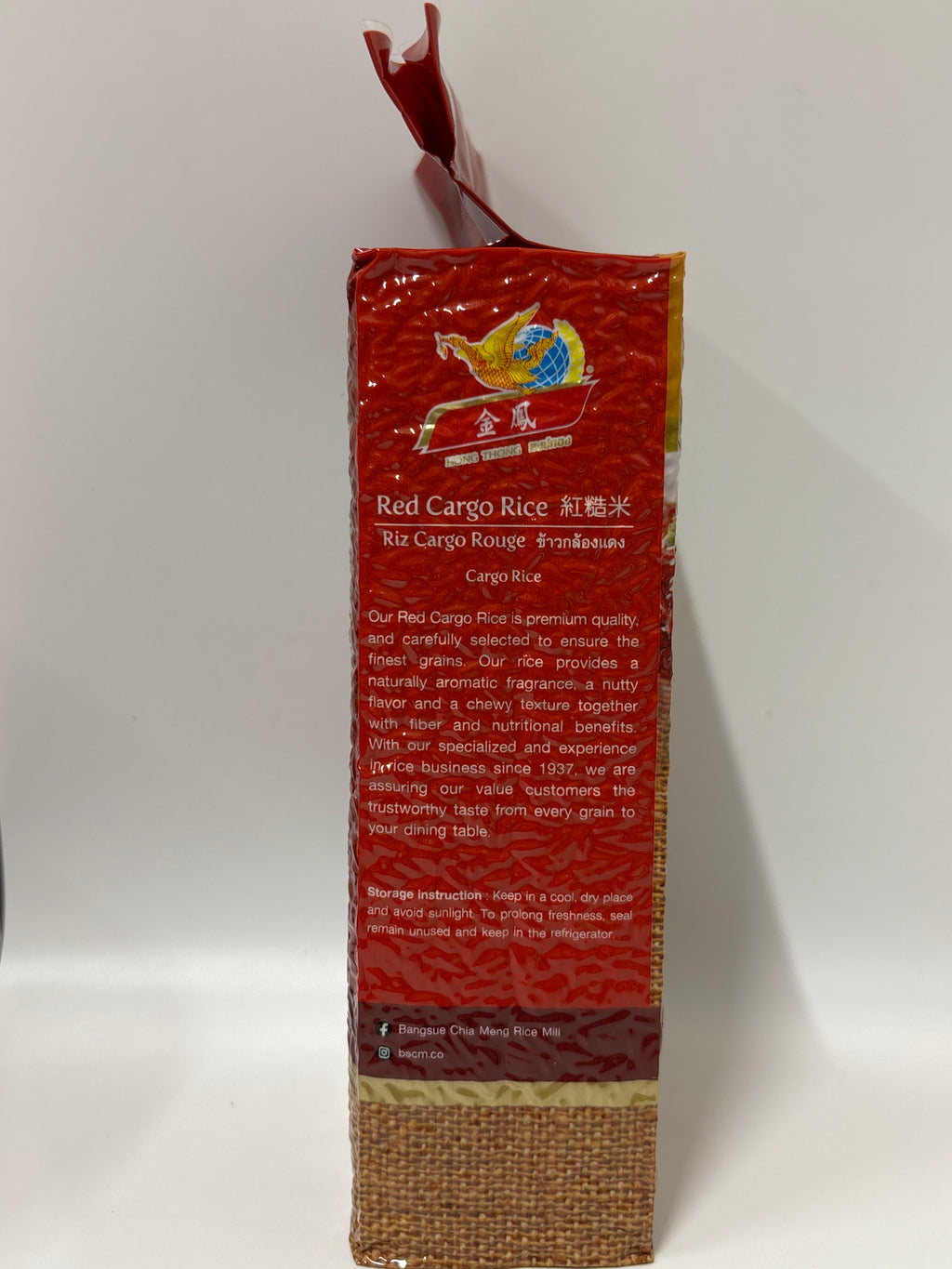 Hong Thong Red Rice 1kg