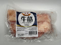 Honor Beef Tendon 500g (Frozen)