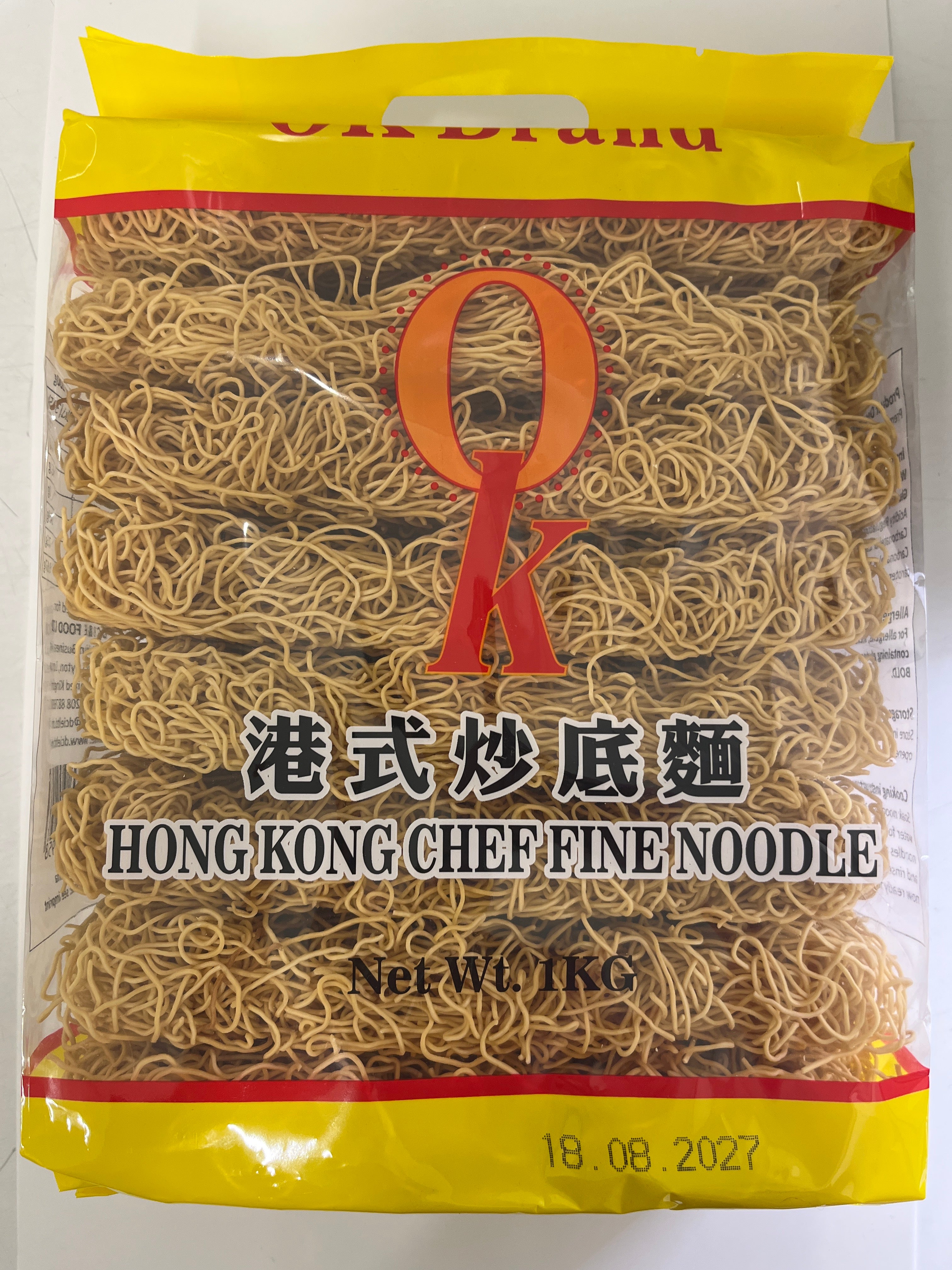 好品牌香港幼麵 1公斤