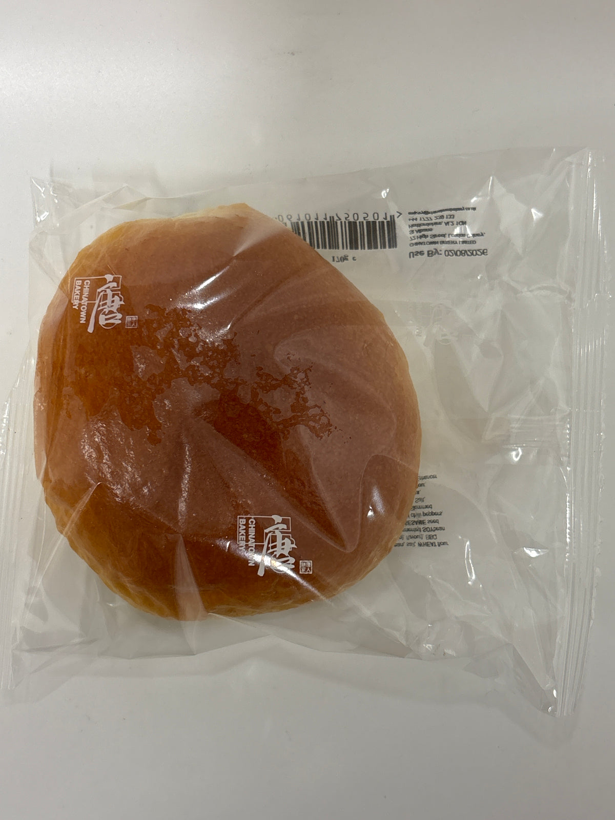 Chinatown Bakery Roast Pork Bun (1 piece)