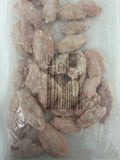 Hungarian IQF Chicken Mid Joint Wings 1kg