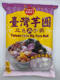 FreshAsia Taiwan Style Big Taro Ball 500g (Frozen)