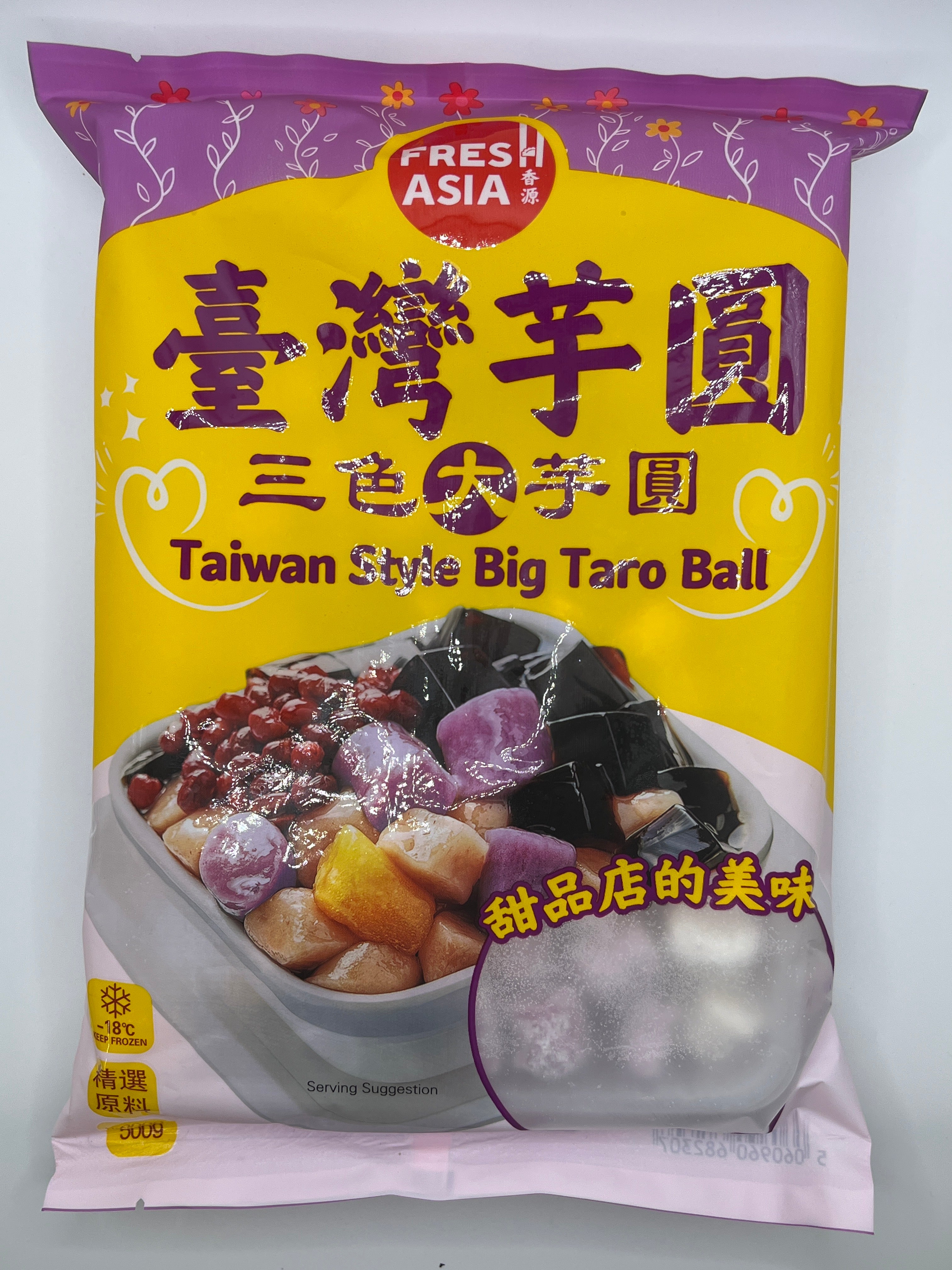 FreshAsia Taiwan Style Big Taro Ball 500g (Frozen)