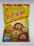 義峰花生粉 200公克