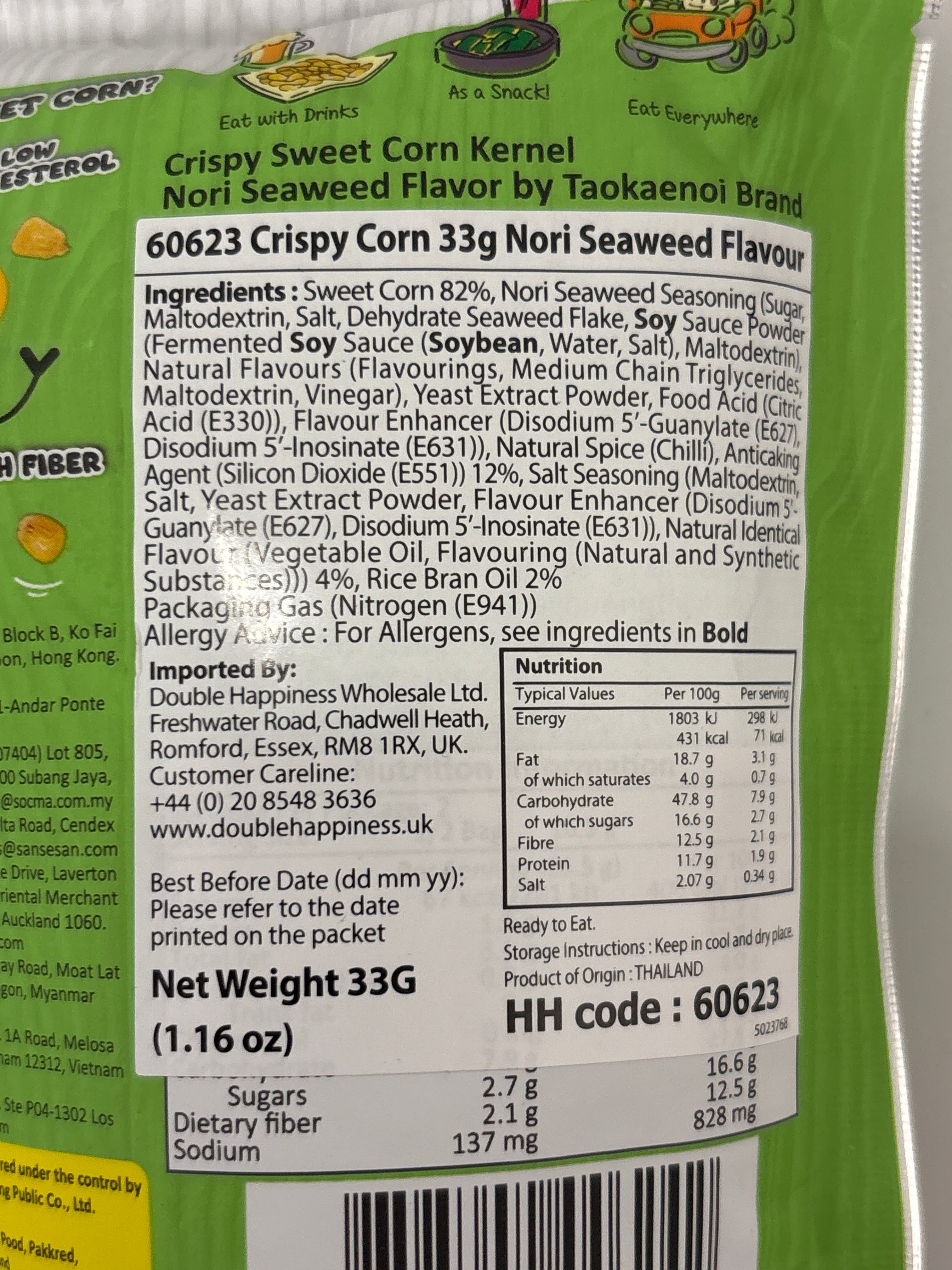 TAOKAENOI Crispy Corn Nori Seaweed Flavour 33g