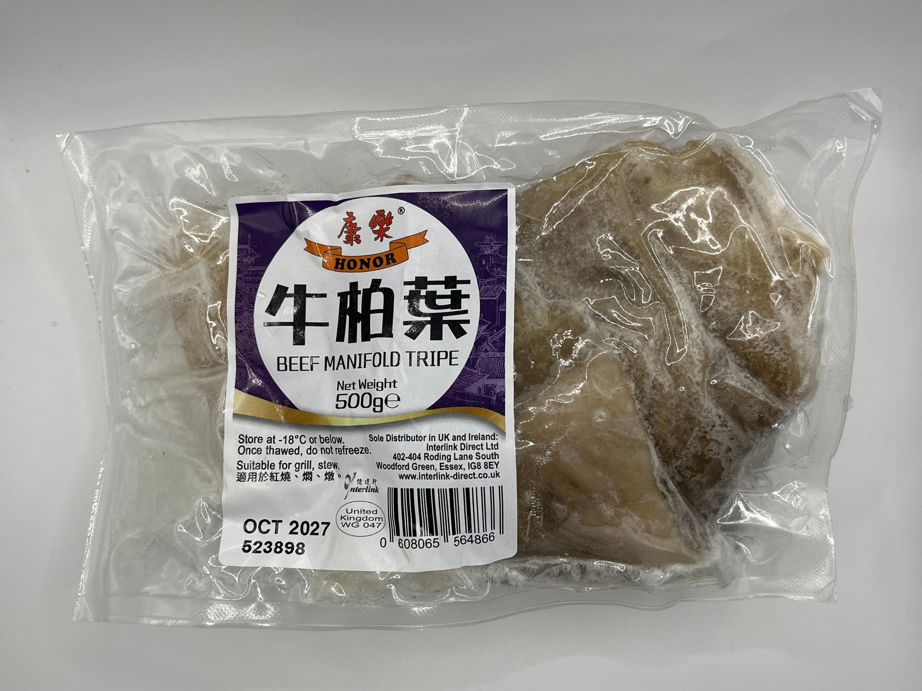 Honor Beef Manifold 500g (Frozen)