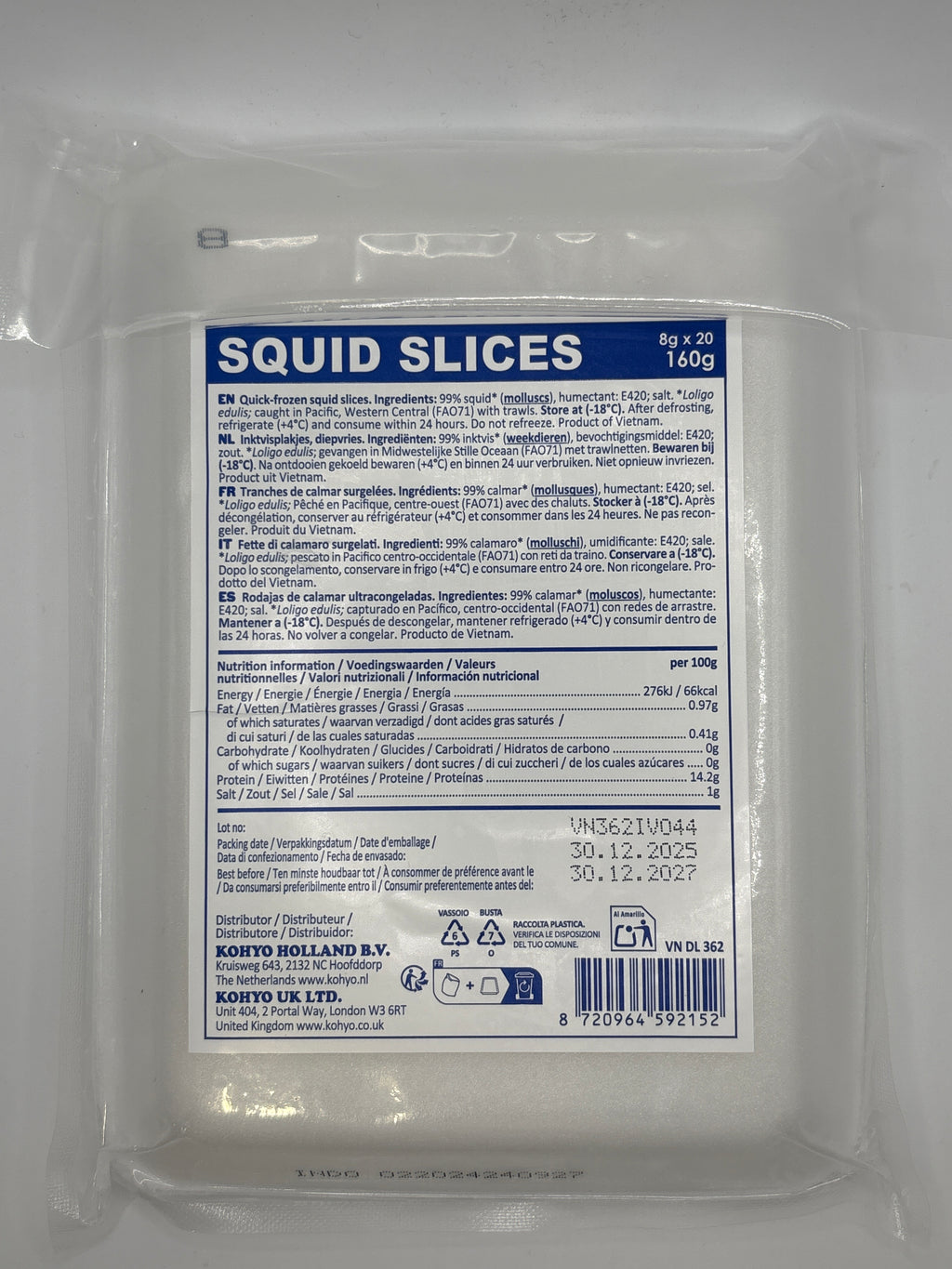 Ika Squid Sushi Slices 160g