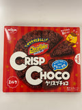 Nissin Crisp Choco Pie 50g