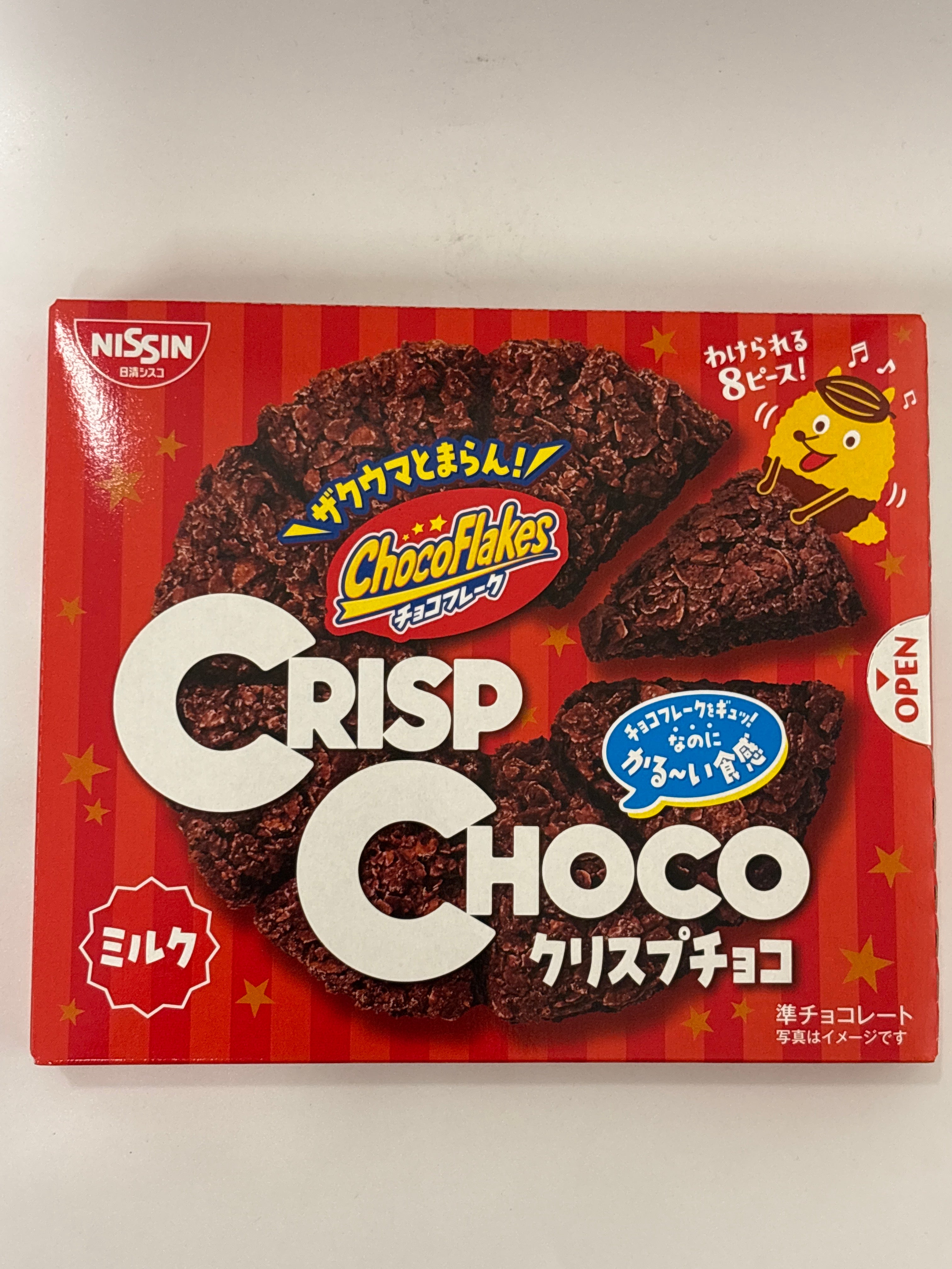 Nissin Crisp Choco Pie 50g