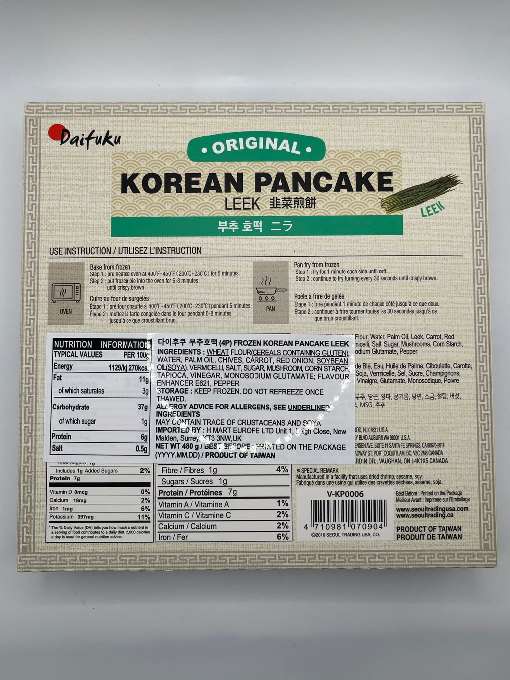 Daifuku Korean Pancake (Leek) 480g