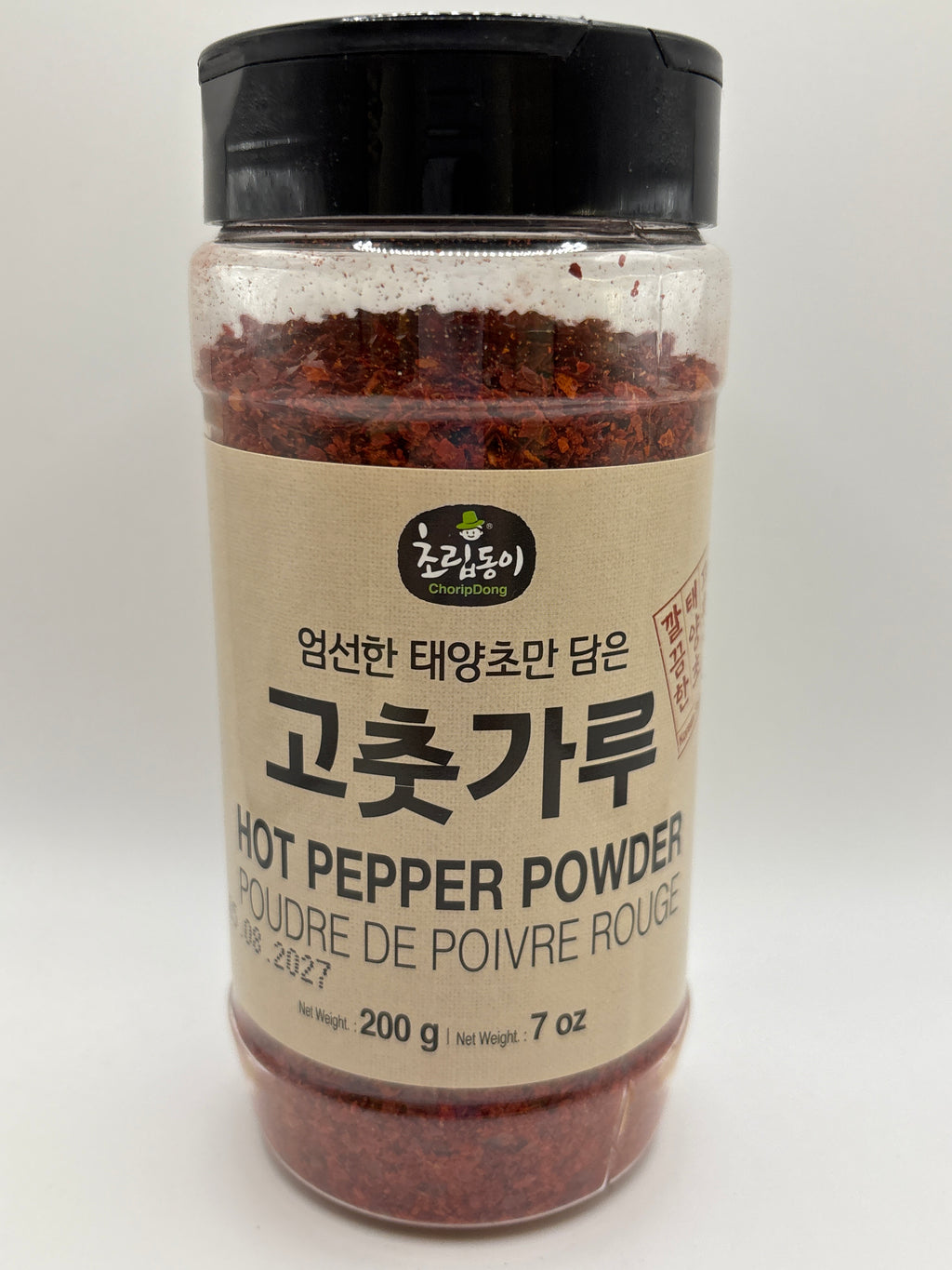 CP Gochugaru (Coarsed-Red Pep) 200G