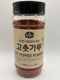 CP Gochugaru (Coarsed-Red Pep) 200G