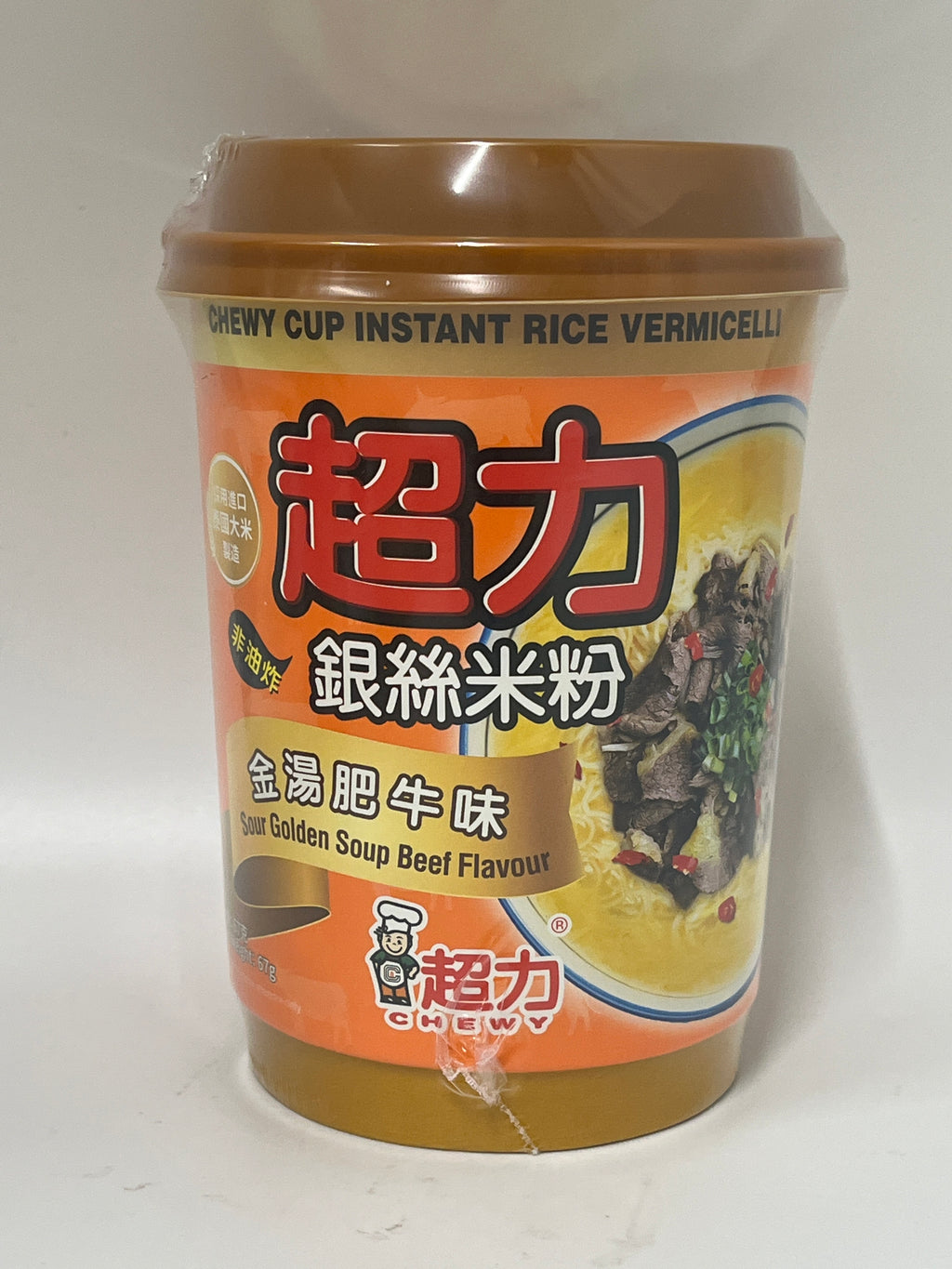 Chewy Cup Verm Sour Golden Soup Beef 67g