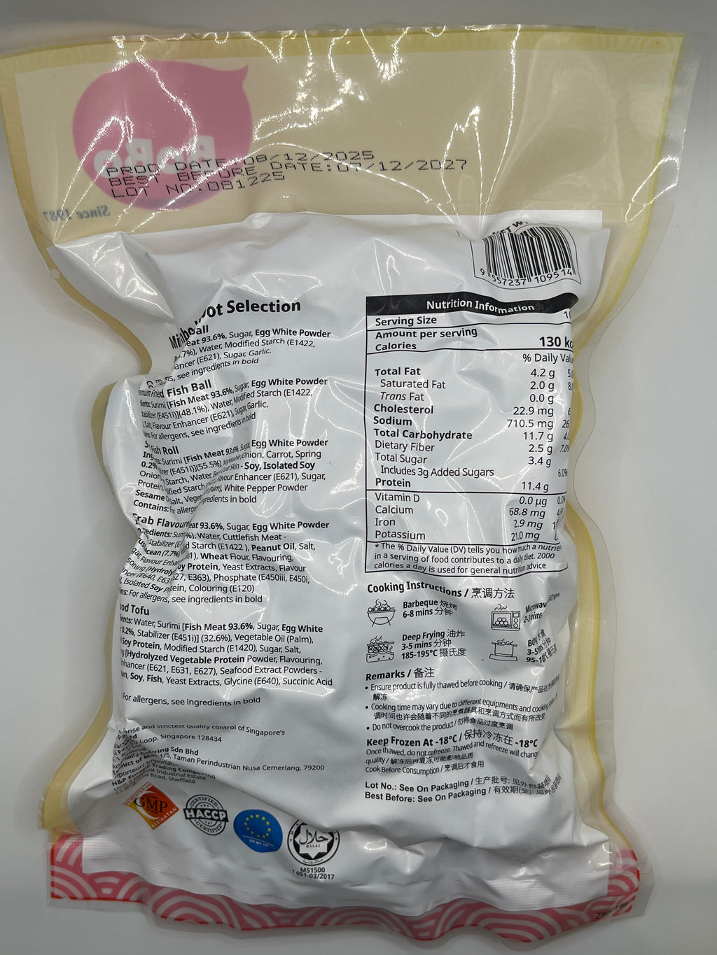 BOBO Premium Mix Combo Hotpot Selection 500g