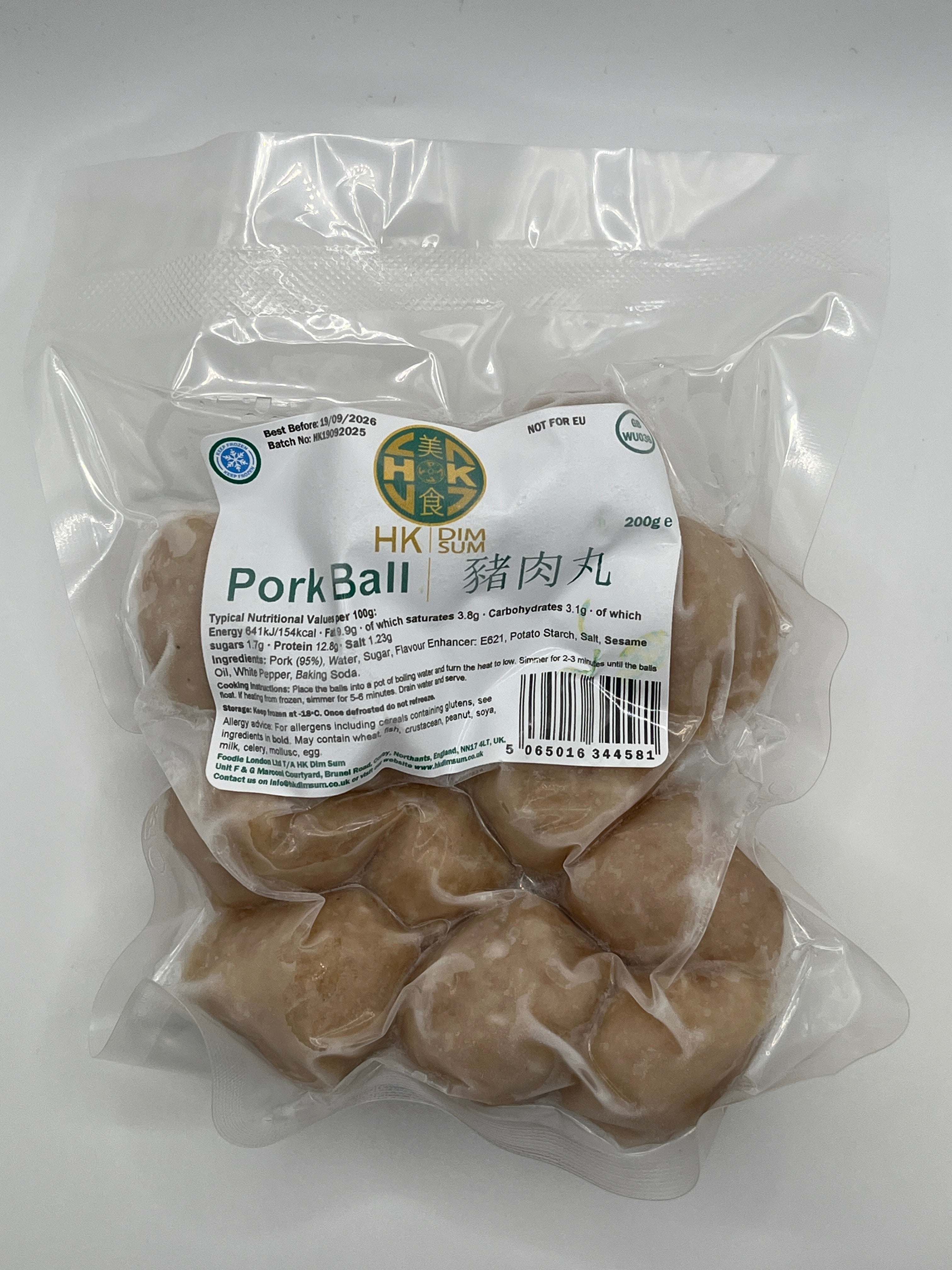 港式點心豬肉丸 200克