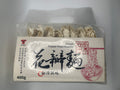 AF - Taiwan Miaoli Flower Pasta Noodle 400g