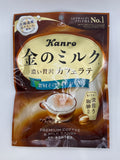 Kanro Golden Milk Candy Cafe Latte Kanro 61g