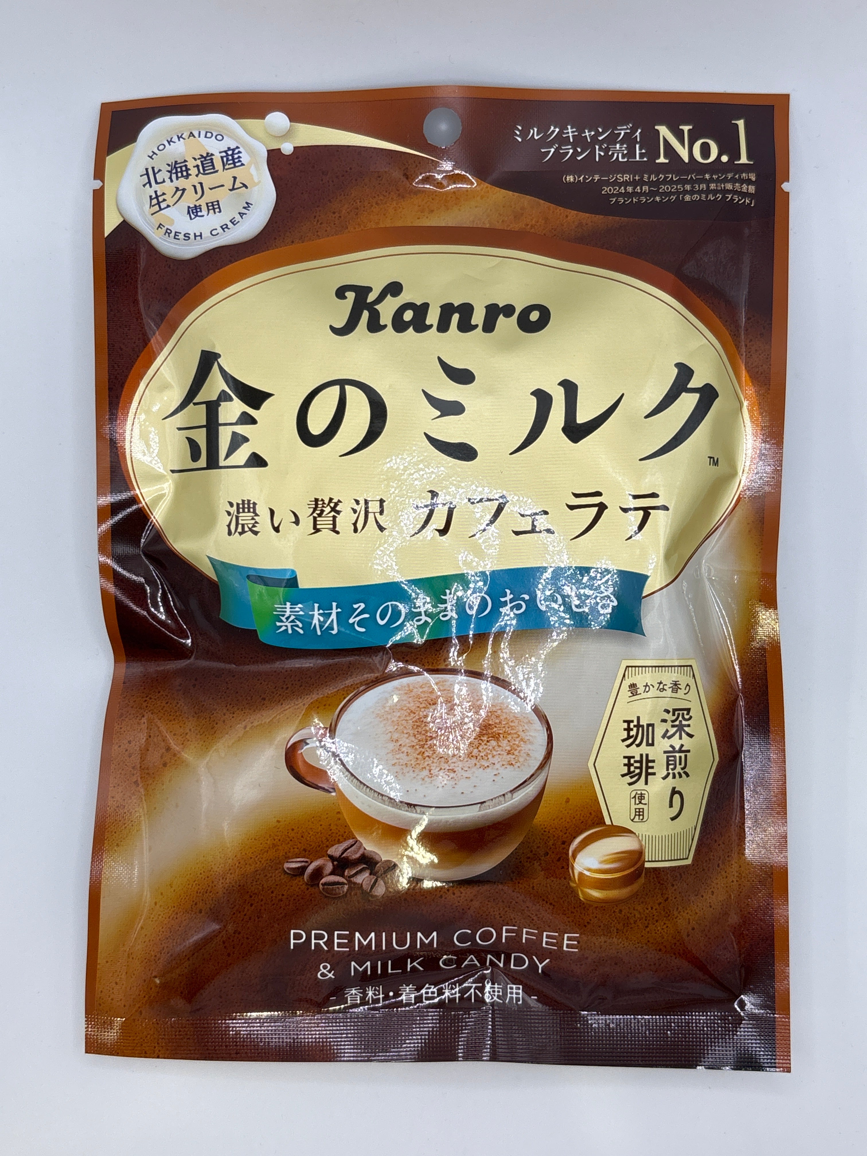 Kanro Golden Milk Candy Cafe Latte Kanro 61g