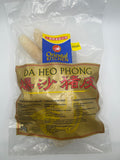 OK 烤豬皮 (Da Heo Phong) 50克